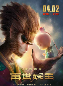 亚洲电影免费观看